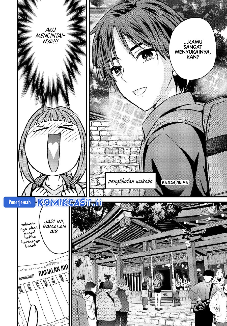 Ojou-sama no Shimobe Chapter 150 Gambar 5